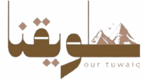Our Tuwaiq